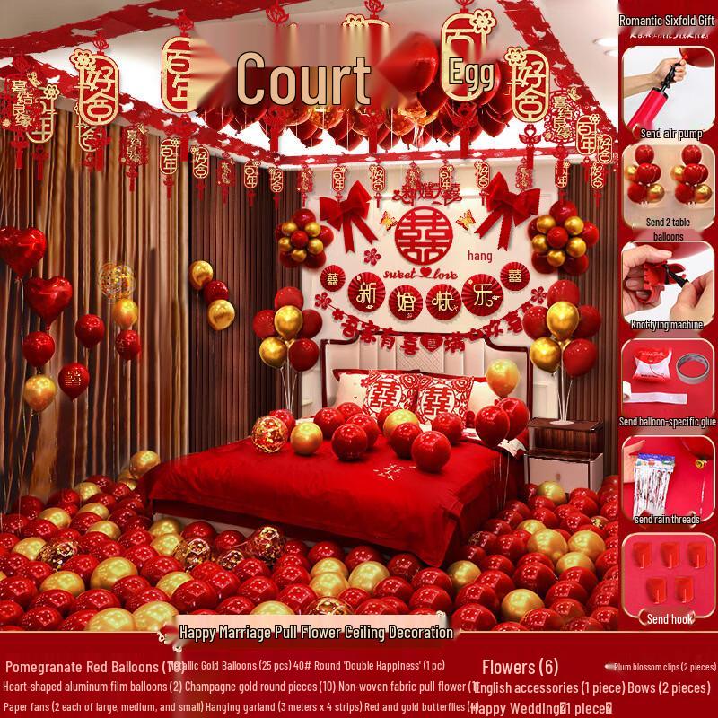 Wedding Room Decoration Kit