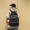 School Bag Leisure Harajuku Style Travel Daily Large-capacity Junior High School Student Backpack