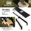 RISU Trunk Cargo GHON243 TO-RAIL Lid, Slide-Open,