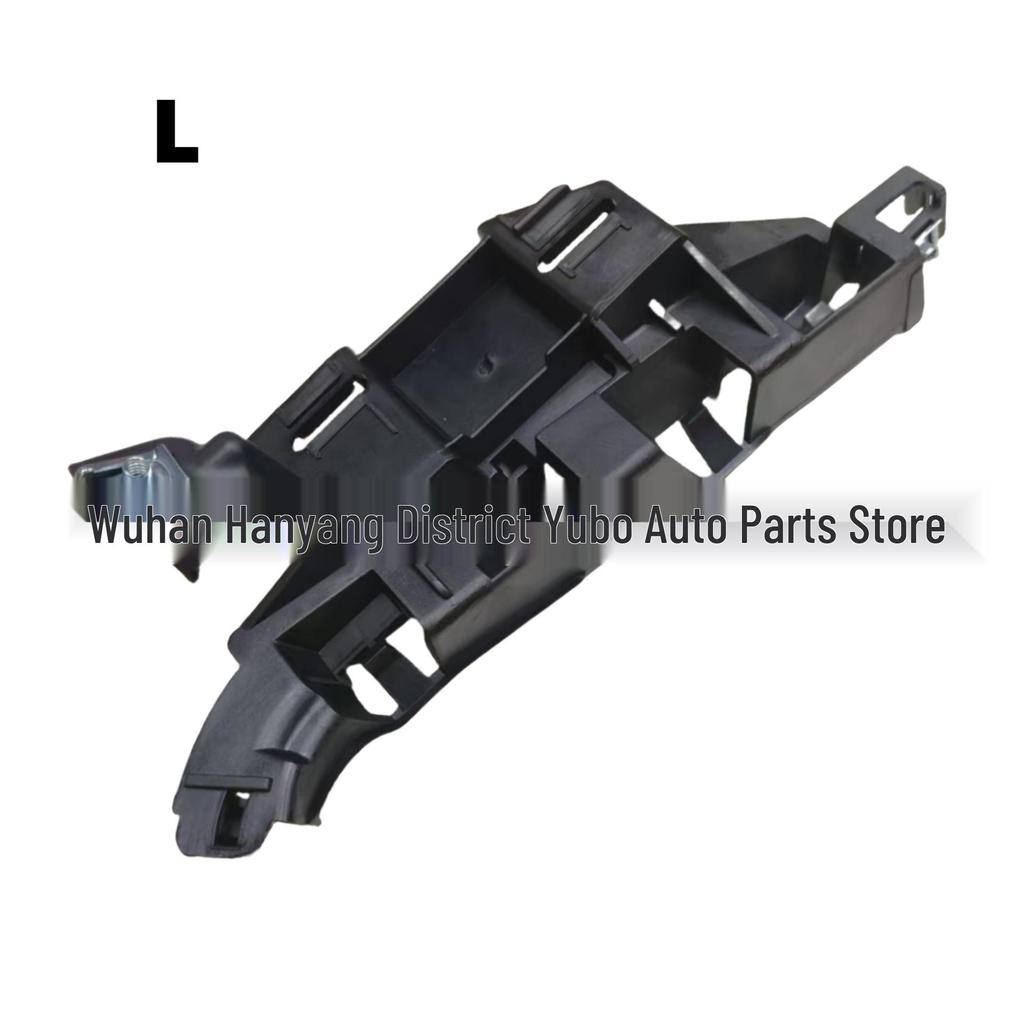 Front Bumper Bracket for Peugeot Citroen 307 Models (7119HV, 7120NH) - In Stock