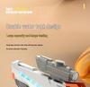 Electric Handheld Water Gun Toy with One-Key Absorption, Large Capacity & Long-Range, Perfect for Boys' Water Fights