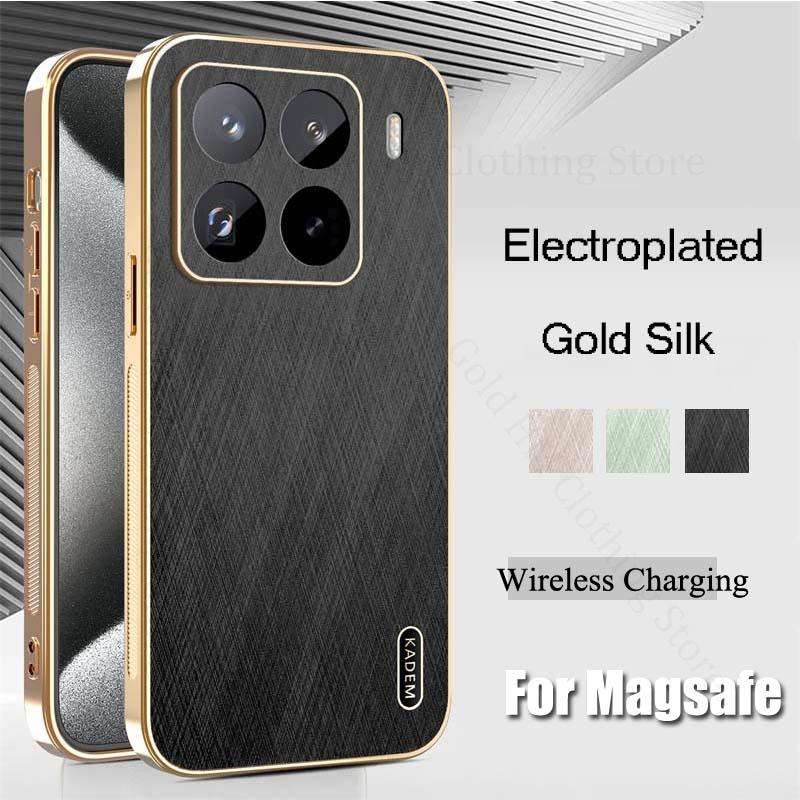 For Redmi Turbo 4 Gold Silk Texture Plating Leather Case For Redmi Note 14 13 12 Pro Plus K70 K80Pro Magnetic For Magsafe Cover