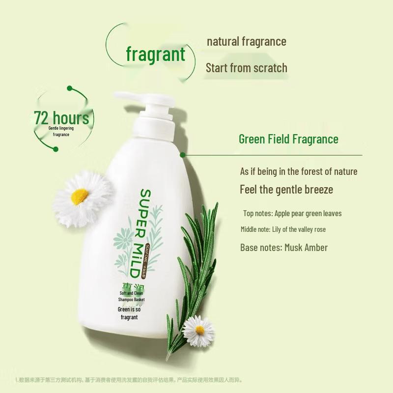 SUPER MiLD Green Aroma Herbal Shampoo & Conditioner Set