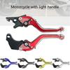 Motorcycle Brake Handle Adjustable Size Motorbike Modification Clutch Drum Brake Lever Handle with LED Light