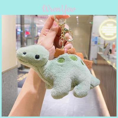 Cute 2024 Dinosaur Plush Toy Keychain Soft Pp Cotton Bag And Car Ornament