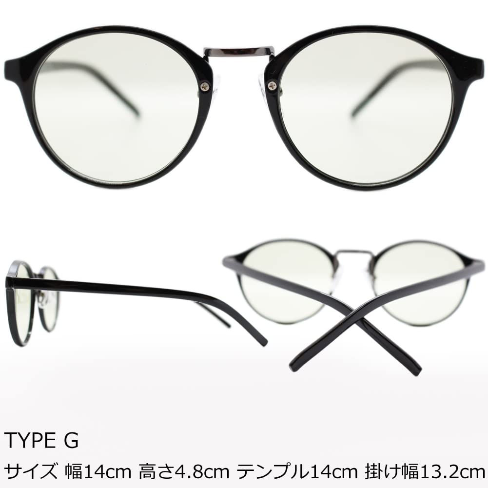 [Eight Tokyo] Sunglasses for Men and Women, Blue Light Blocking, Glasses for Sports, Driving, Fishing, Baseball, Golf, Running, Jogging, UV