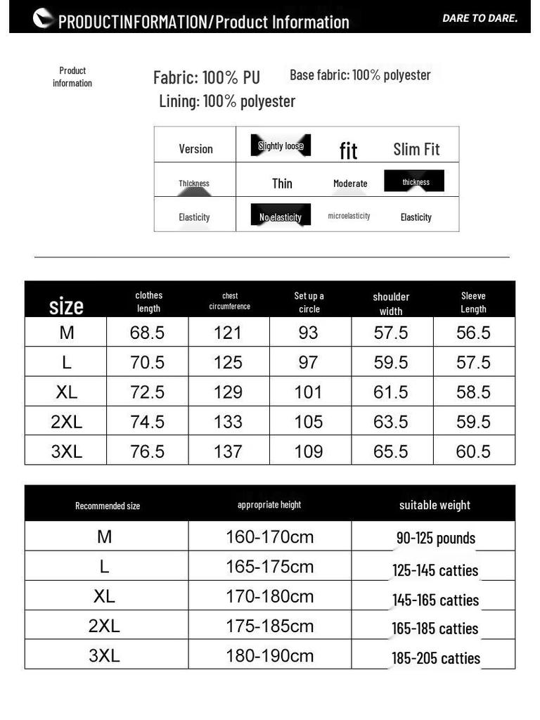 ROMON Men's Casual Autumn/Winter Lapel Jacket