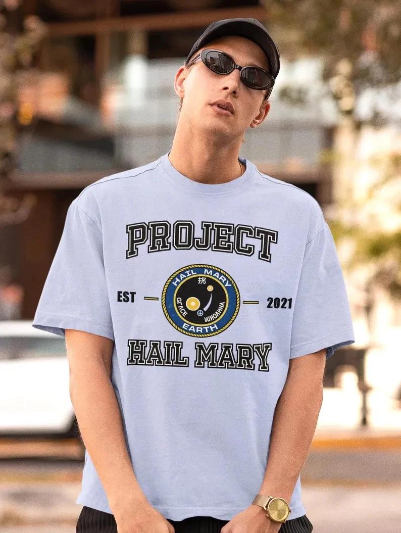 Unisex Project Hail Mary  Shirt - Ryland Grace T- Shirt,Rocky,Jazz Hands M