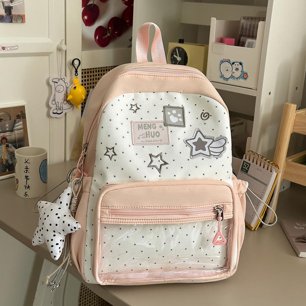 Schoolbag Korean vitality milk yellow star sticker middle school student backpack sweet age-reducing girlfriends travel small backpack