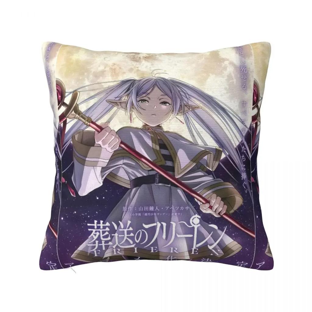 Sousou No Frieren The Slayer Square Pillow Case Cushion Covers Decorative Throw Pillow Case Cover for Home X