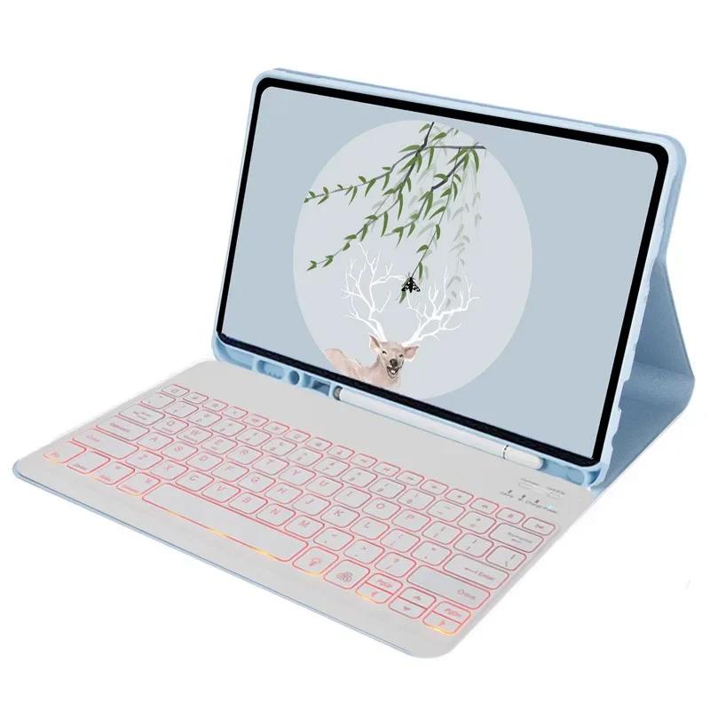 For Samsung Galaxy Tab S11 Ultra 14.6 Inch Case For Tab S11 Ultra SM-X930 / SM-X936 New Shockproof Backlight Keyboard Case