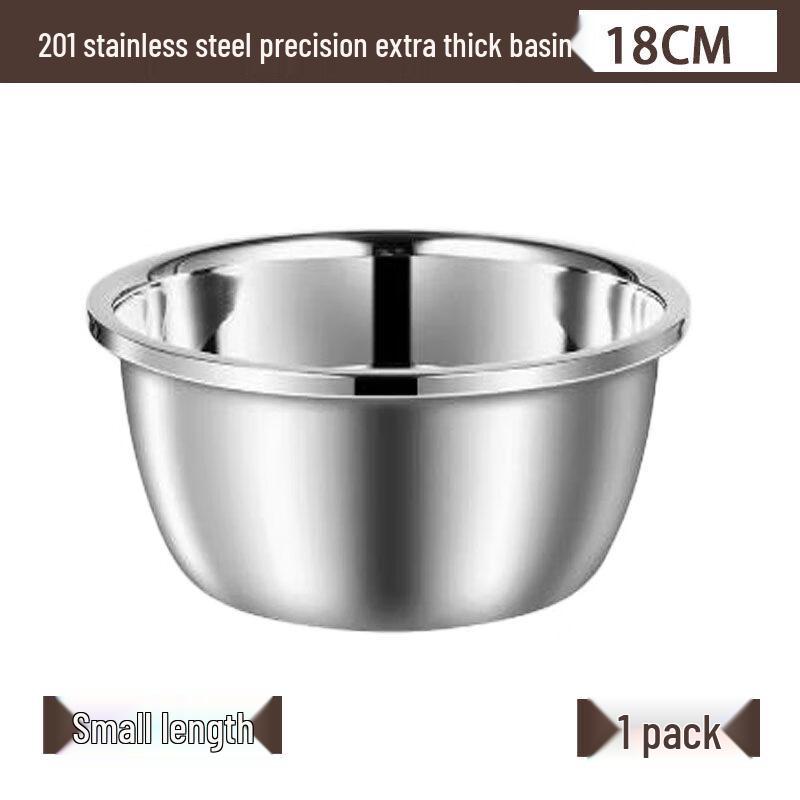 ZISIZ Extra Thick 316 Stainless Steel Bowl