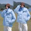 Winter New Women's Fashion Fake Two Pieces Thickened Warm Down Cotton Clothes Hooded Short Cotton Clothes
