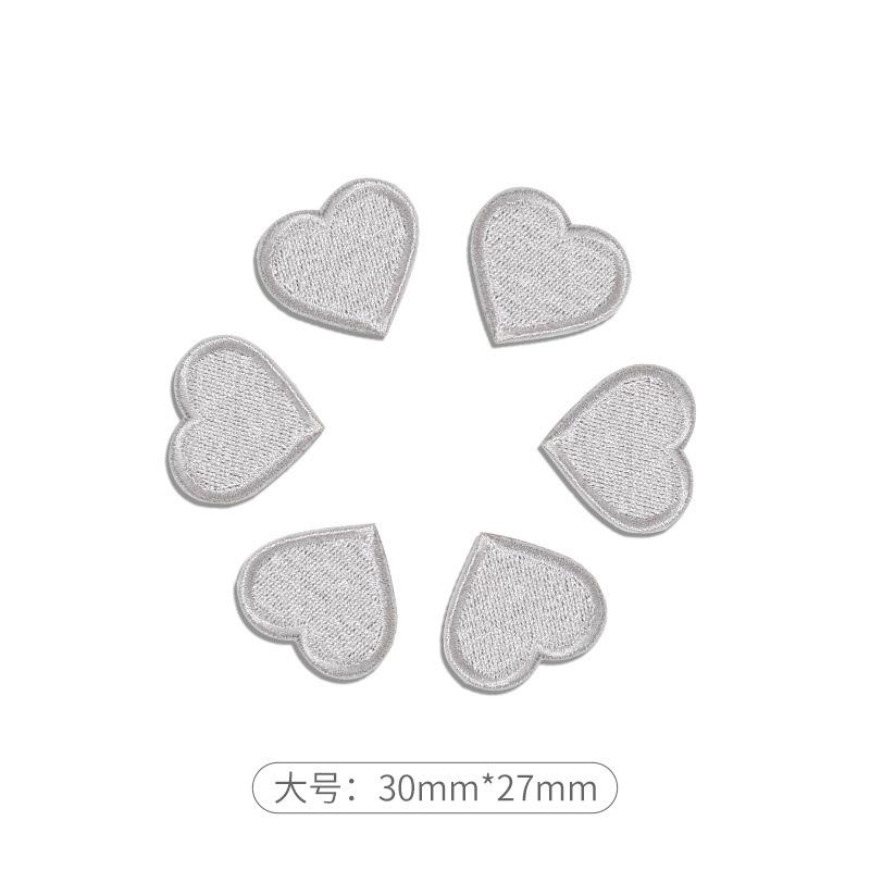 Selbstklebender Liebes-Patch-Aufkleber, Kleidung, Hosen Dekorationsaufkleber, Daunenjacke, Lochfreie Reparatur, Herzförmiger Stickstoffaufkleber