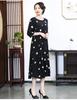 2023 New Women's Plus Size Polka Dot Mulberry Silk Dress - Celebrity Style & Elegant