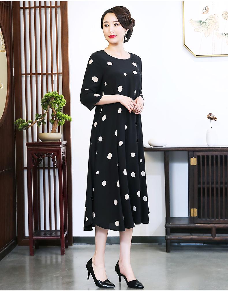 2023 New Women's Plus Size Polka Dot Mulberry Silk Dress - Celebrity Style & Elegant