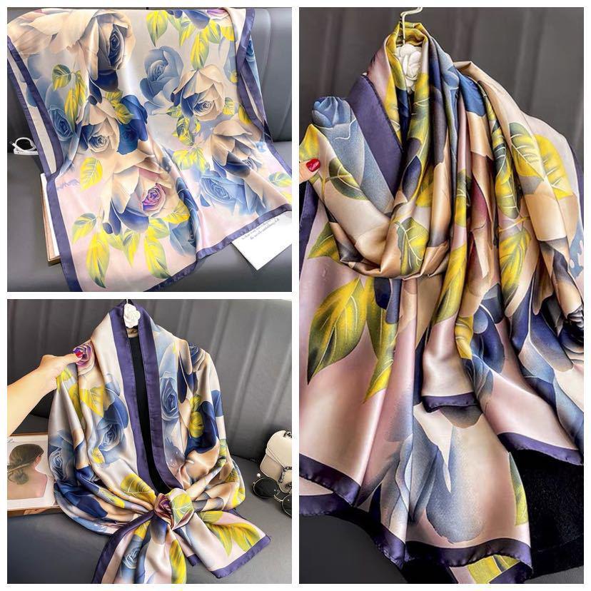 Hochwertiger Sommerseidenschal - Langer, modischer Sonnenschutzschal für Damen