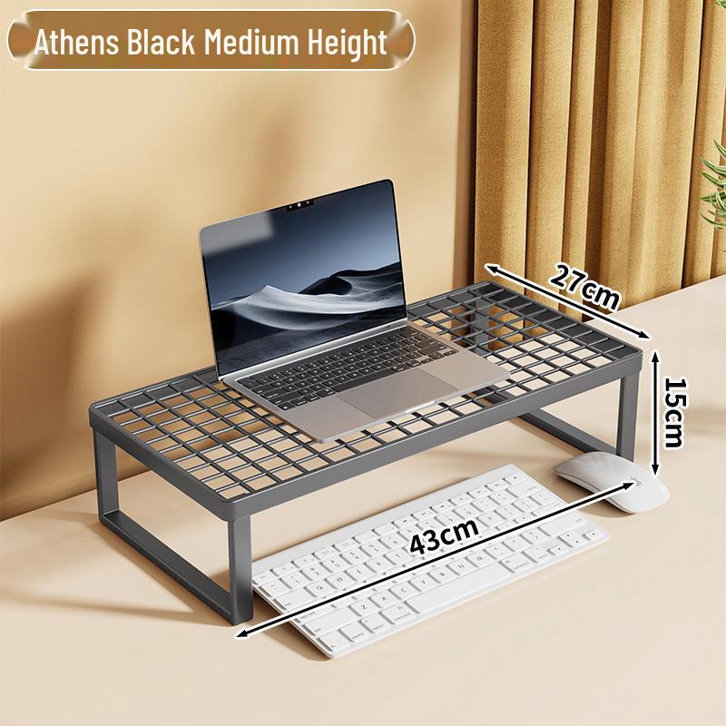 Multifunktionaler Computer- & Laptopständer mit Kühlgitter für Zuhause oder Büro