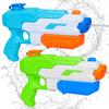 Ninonly Water Guns, 530ml Large Capacity, Kids' Size, 2-Pack, Powerful, Adult Size, 10m+ Range, Pressurized, for Water Gun Battles, Pool, River Play,