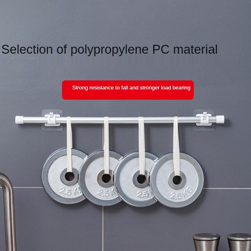 2025 NOVÝ Nastavitelný Klip na Záclonovou Tyč Samolepicí Svorka Háček Držák Záclonové Tyče na Zeď Bez Hřebíků Závěsné Stojany na Zeď