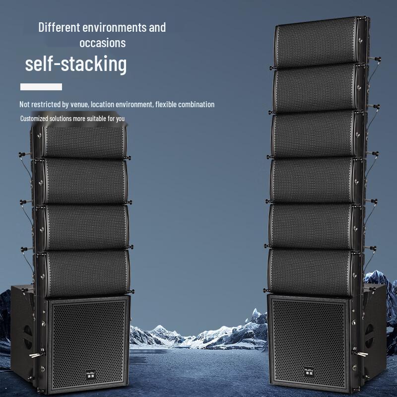 HuiDu EBC-052 (2+6) Professional Dual 5.5-inch Line Array Speaker System