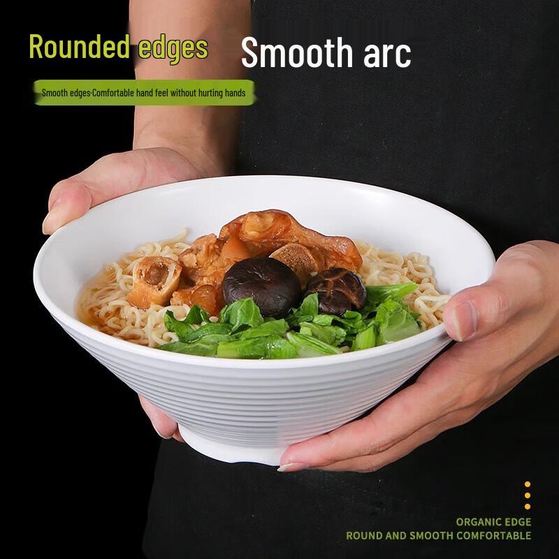 Ru Han Weißes Melamin Nudelschüssel Set