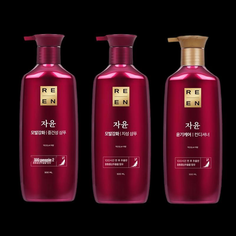 ReEn Purifying & Strengthening Shampoo & Conditioner Set