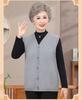 Autumn & Winter Fashion Vest and Cardigan for Middle-aged & Elderly Women - Plus Size V-neck Jacket
