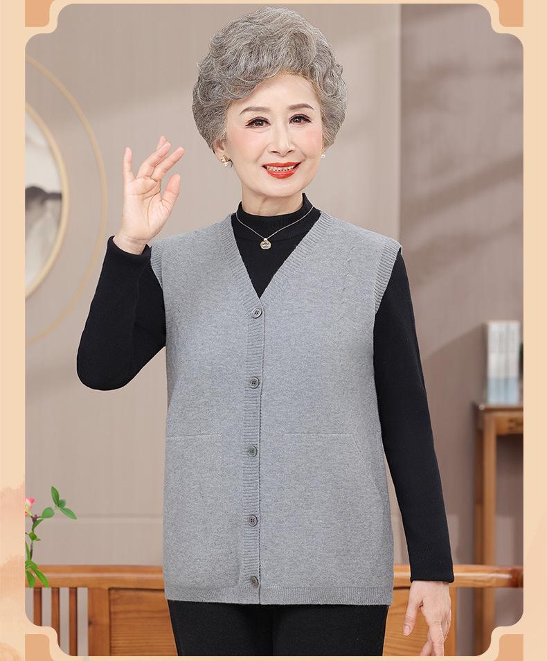 Autumn & Winter Fashion Vest and Cardigan for Middle-aged & Elderly Women - Plus Size V-neck Jacket