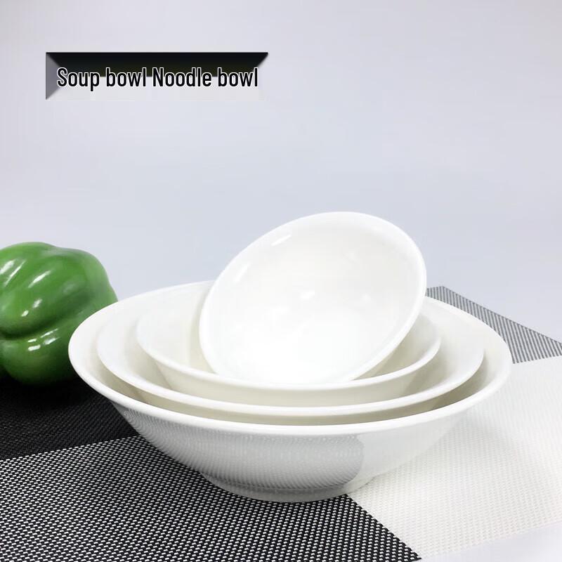 NHZHIW Ceramic Conical Rice Bowl