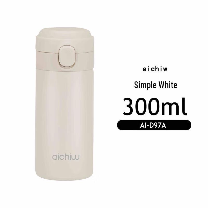 Aichiw AI-D97 Portable Mini Stainless Steel Water Bottle