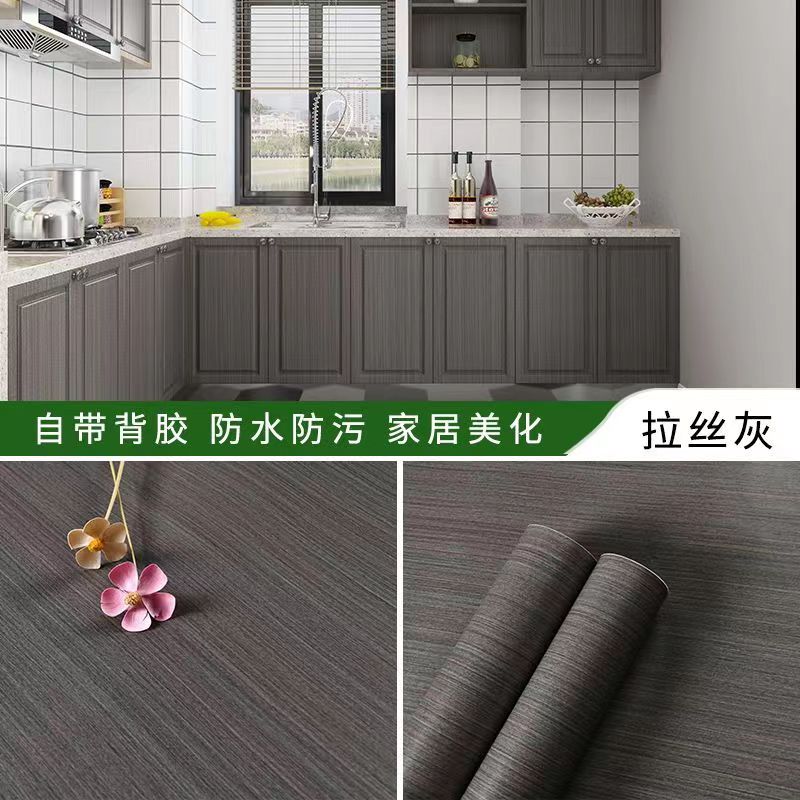 Furniture Renovation Sticker Waterproof Wood Grain Wallpapers Desktop Cabinet Cabinet Door PVC Self-adhesive Decorative Film