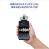 ZOOM iQ6 Lightning XY Stereo Microphone Silver