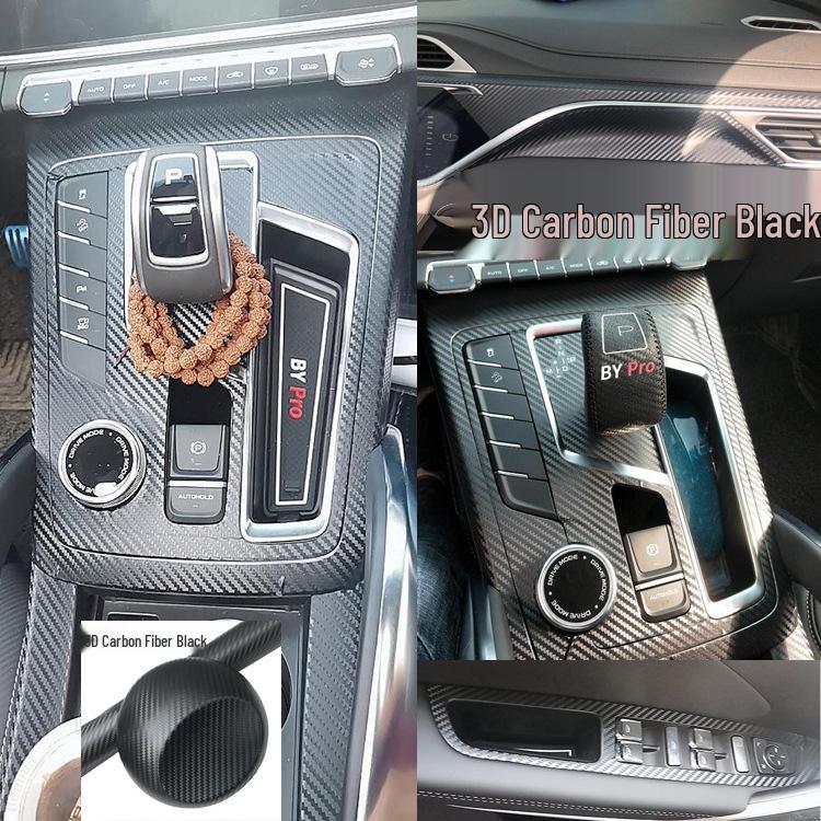 Boyue PRO 2020 Interior Gear Shift & Door Panel Trim Stickers