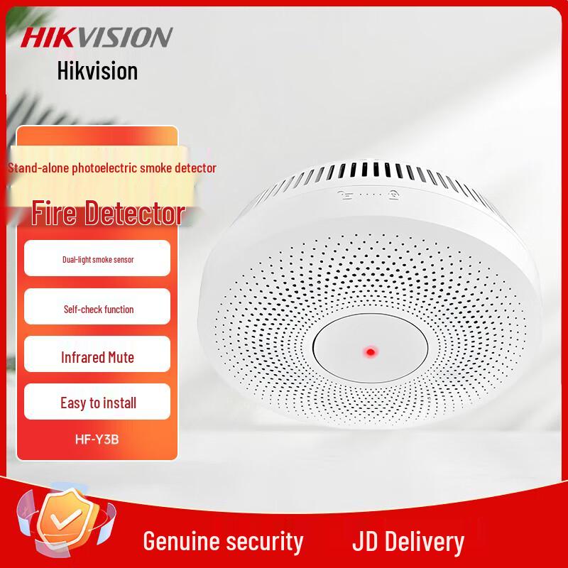 HIKVISION HF-Y3B Standalone Photoelectric Smoke Detector