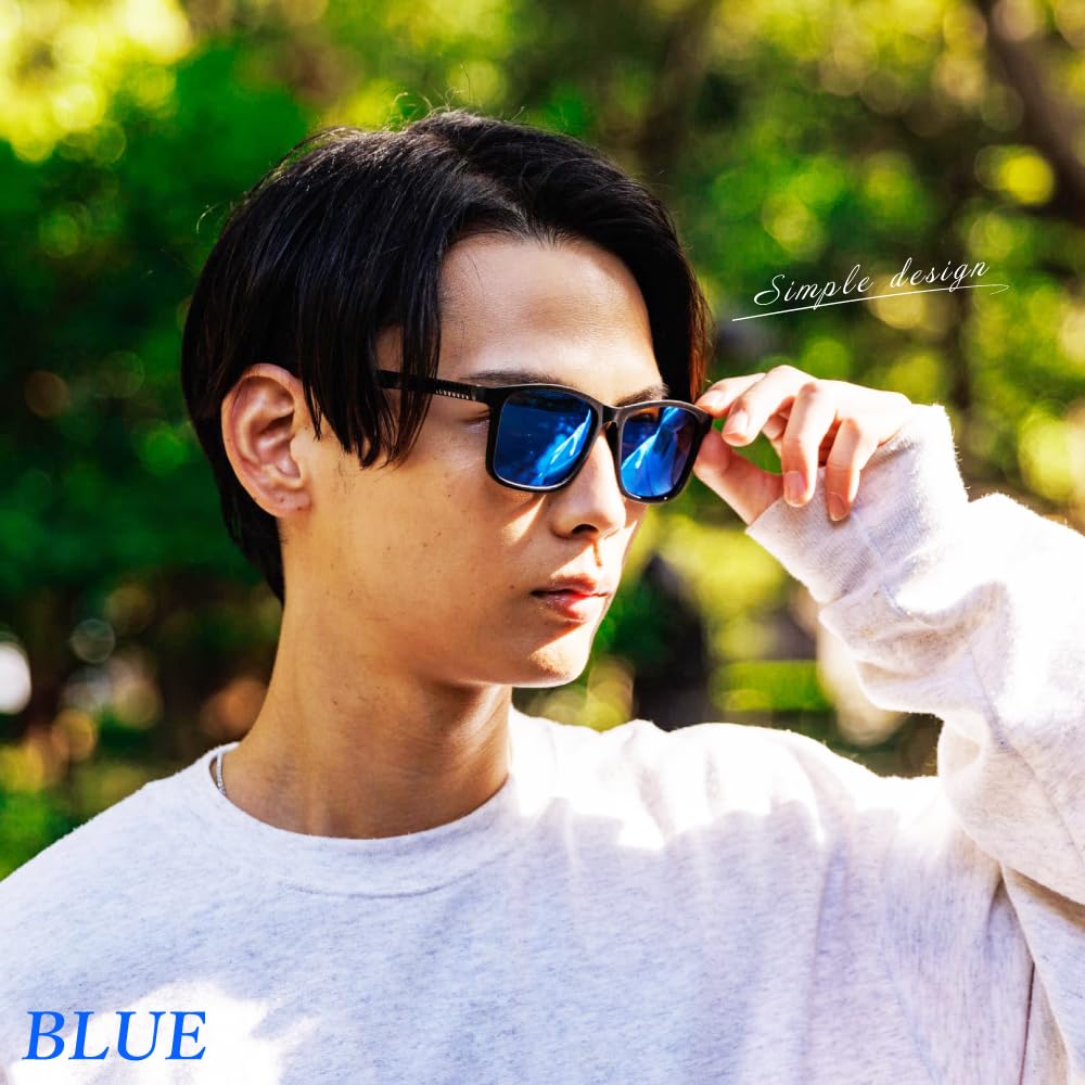 Polarized Feels Like Not Wearing UV Polarized Sunglasses for Driving [GRADE] Men's Sunglasses, Lightweight, You're Anything, Stylish, Protection,