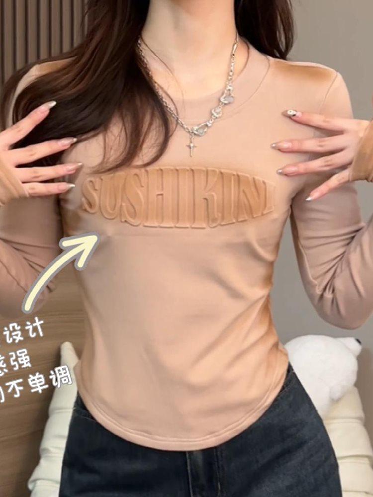 

Plus Size Women s Early Autumn Color Block Brushed T-shirt - Cover Belly, Sweet & Spicy Style