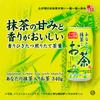 Sangaria Your Matcha Tea 340g X 24 Bottles