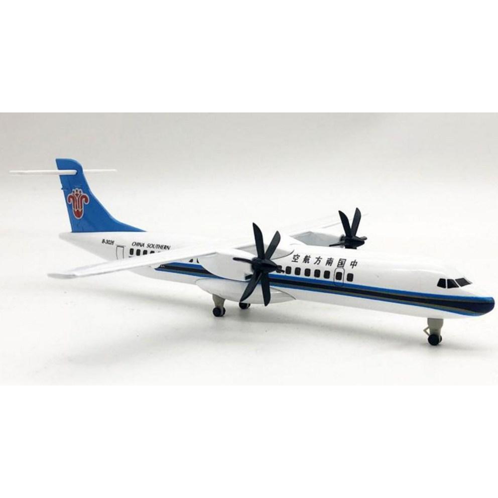 China Southern Airlines ATR Die-cast Model Airplane, 20cm