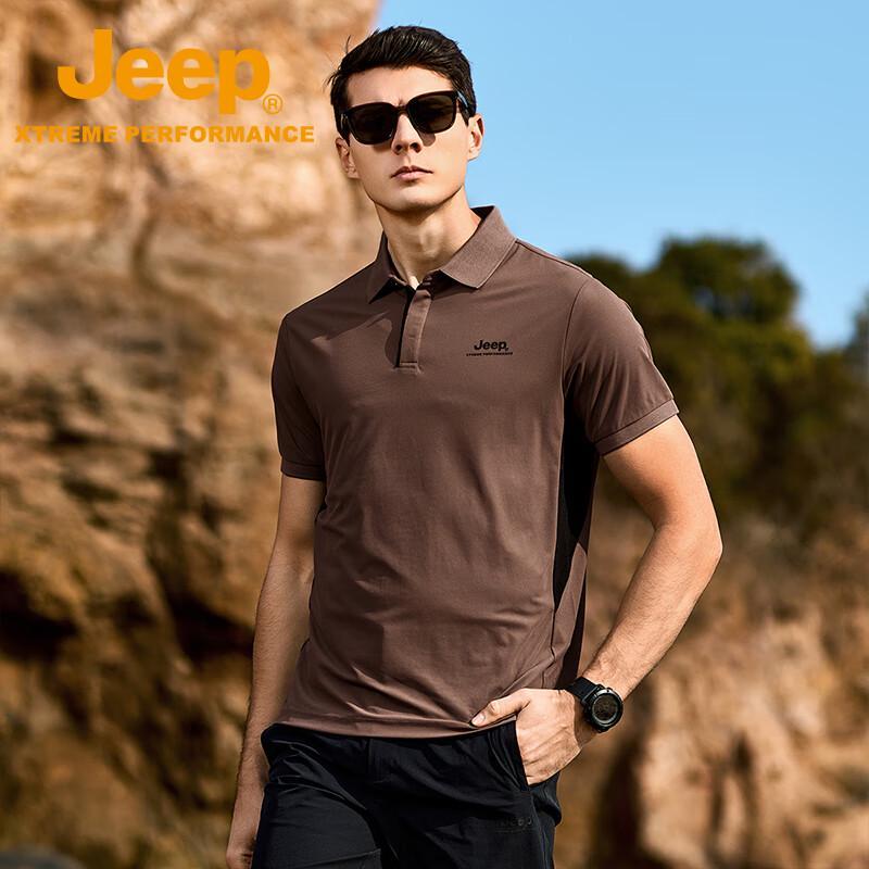 JEEP Men s Breathable Quick-Dry Polo Shirt 2XL