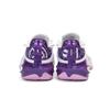 Li Ning Speed 11 Textil, TPU Niedrig geschnittene Basketballschuhe Herren Weiß Lila ABAU053-20
