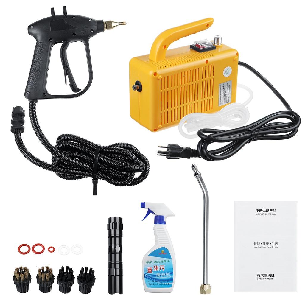 1700W Househeld Steamer Cleaner Machine High Pressure Steam Cleaning Machine 19x8x12cm жёлтый