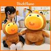Hydrochoerus Lulu Plush Toy For Kids Soft Cartoon Stuffed Animal For Bedtime Comfort
