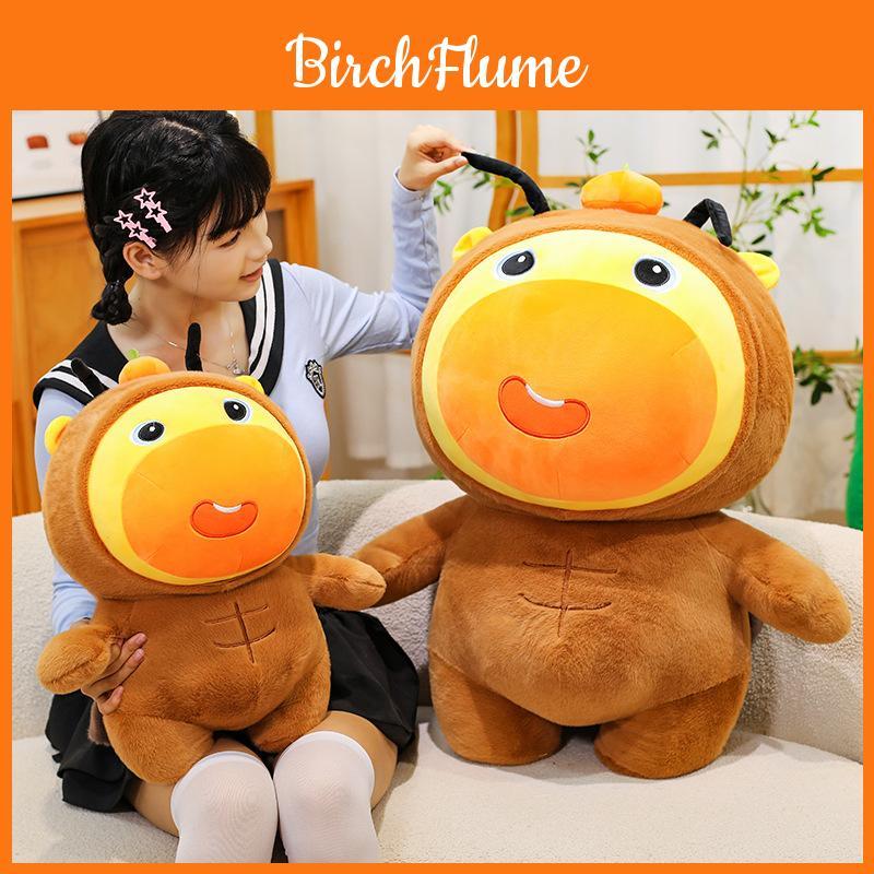 Hydrochoerus Lulu Plush Toy For Kids Soft Cartoon Stuffed Animal For Bedtime Comfort