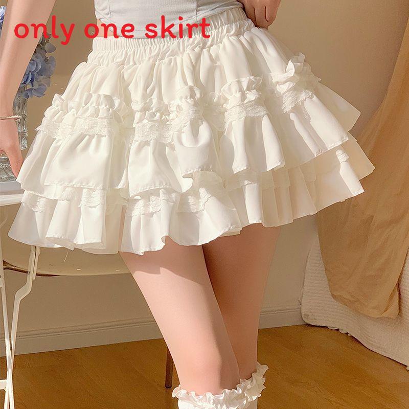 Princess Style White Lace Bubble Skirt With High Waist For Women Spring 2025