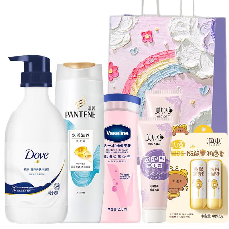 Dove Full Body Care Gift Set