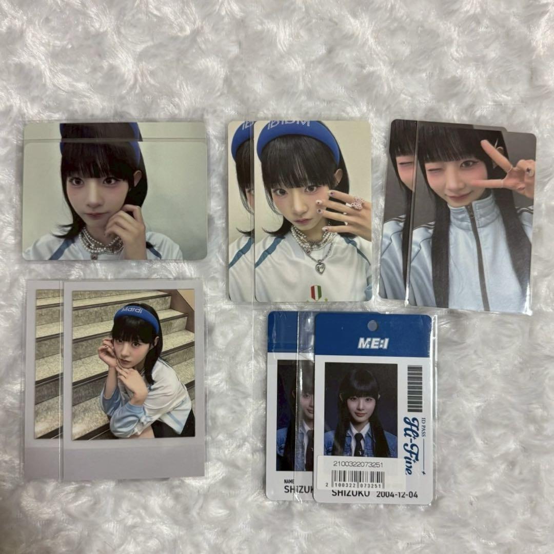 

[USED] Lowest Price ME:I Iida Shioritsuki HiFive Trading Card A B Polaroid FC