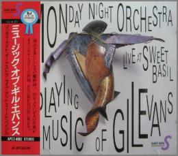

CD MONDAY NIGHT ORCHESTRA - Playing The Music Of Gil Evans Live APCZ8002 APOLLON 1993 Japan ObiJazz Used