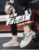Autumn 22-year-old new casual sports board shoes, student youth leather trendy shoes