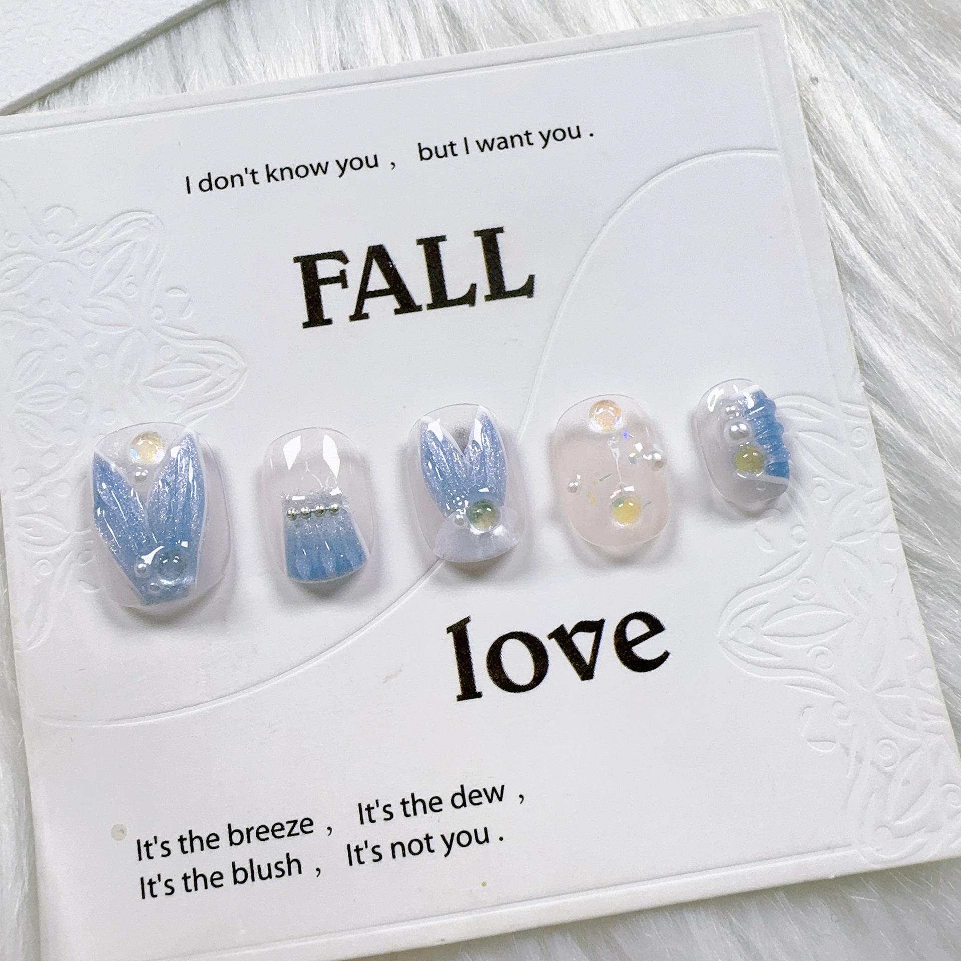 

Ice Translucent Aurora Mermaid Pearl Fairy Nails: Handcrafted, Wearable, Removable, Cute, and Finished Nail Tips. Extra Small XS